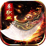 单职业迷失传奇2021新版