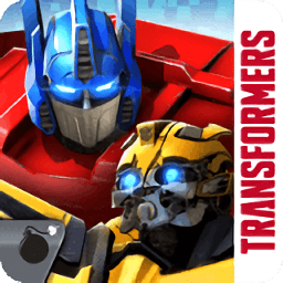 变形金刚百炼为战正式版
