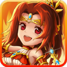 命运守护战歌手游正式版