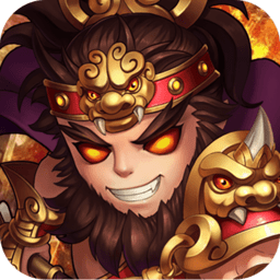 妖怪西游九游版