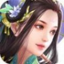 逍遥飞升