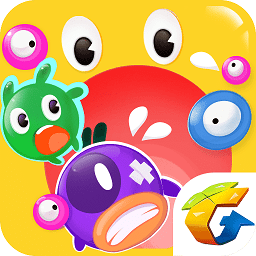 欢乐球吃球手游九游版