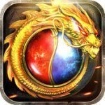 今日新开网页版传奇2021新版