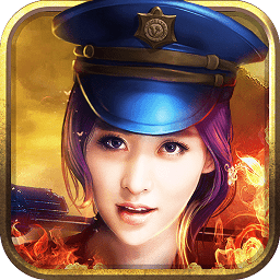 战争学院正式版