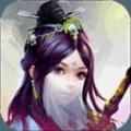 武林传奇2021新版