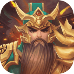 三国将无双果盘版