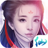 梦幻修仙安卓版