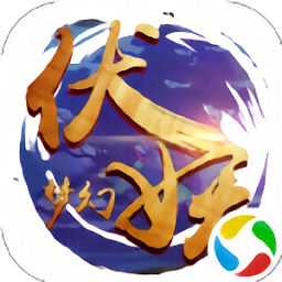 梦幻伏妖手游正式版