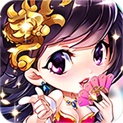 放开这三国正式版