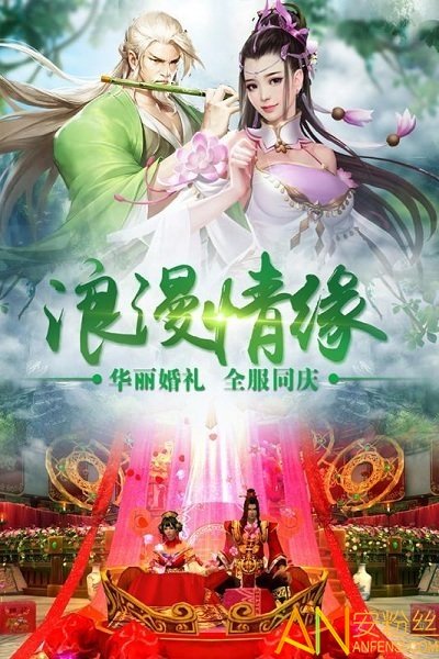 邪域战灵手机版