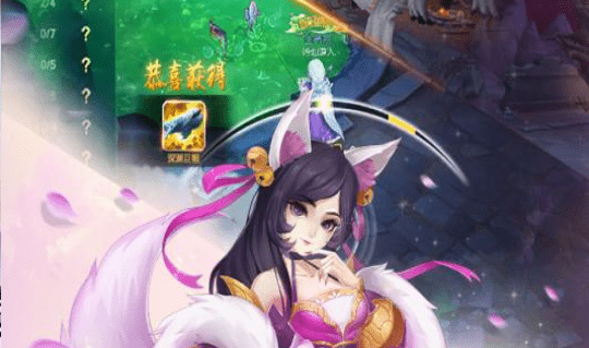 御剑尘缘
