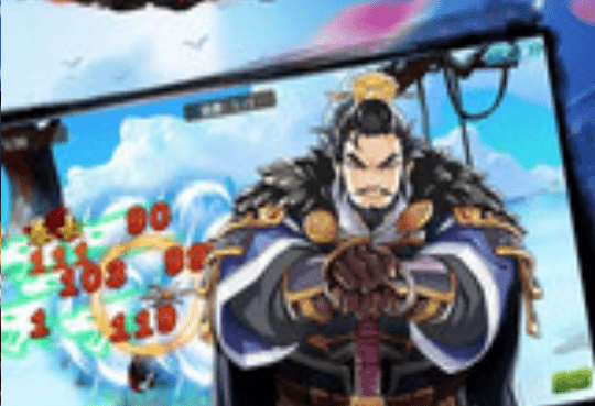 三国武斗传