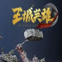 洪金宝传奇
