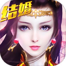 神农诀九游版