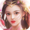 仙武情缘手游