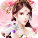 天缘传说正式版