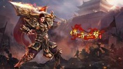 网游传奇2021新版