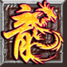 传奇世界网页版本2021新版