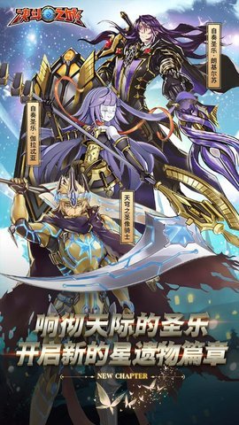 决斗之城手游最新版