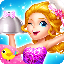 莉比小公主之梦幻餐厅最新版