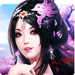 魔君手游