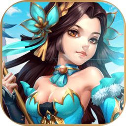 天域苍穹手游正式版正版