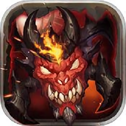 暗黑大冒险正式版