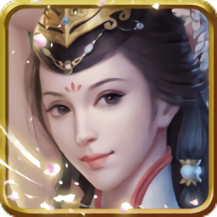 三国威力加强版九游版