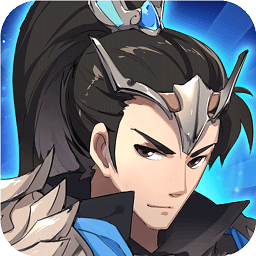 三国英雄志九游版