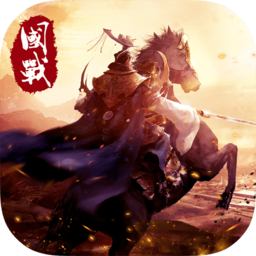帝国天下手游正式版