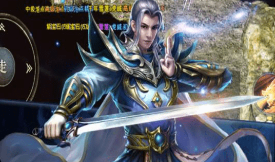 暗黑世界
