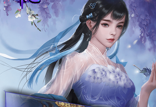 神游记