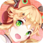 星动暖暖正式版