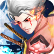 零之逝魔手游