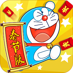 哆啦a梦快跑大冒险最新版