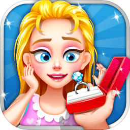 求婚大作战手游