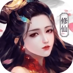 新仙魂手游