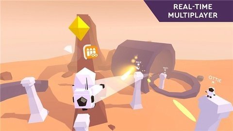 喷气背包竞技场中文版