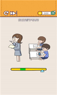 逻辑小天才完整版