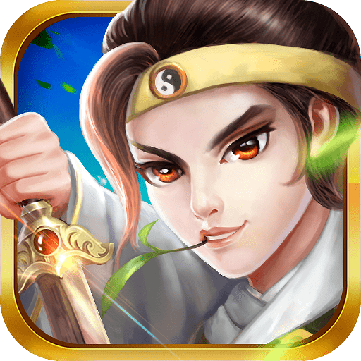 三国志奇侠传官服最新版