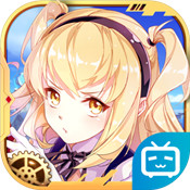 十二神兵器安卓版