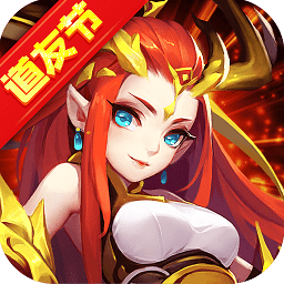道友请留步小米版