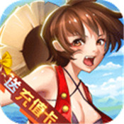 萌神战姬安卓版