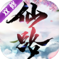 御剑诀之雪月仙途手游正式正版