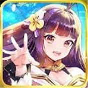 少女编年史手游