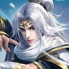 全民修真录手游正式最新版 V