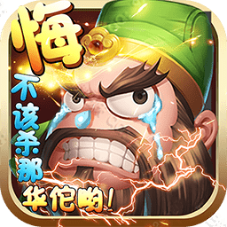 悟空你别跑bt版果盘版
