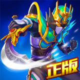 梦想三国游戏无敌版