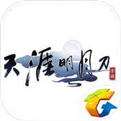 天涯明月刀ol手游