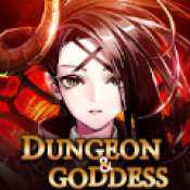 地牢和女神正式版